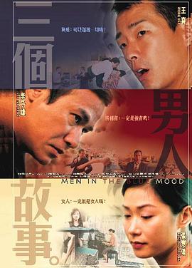 亚洲免费视频在线观看