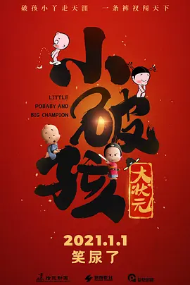 aaaaaa精品视频在线观看