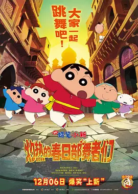 日韩av免费在线播放