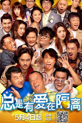 姐姐们的反转诱惑