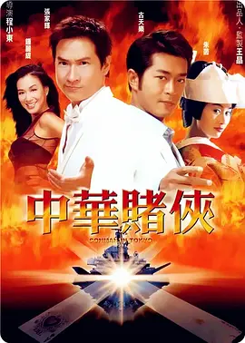 久久伊人天堂视频网
