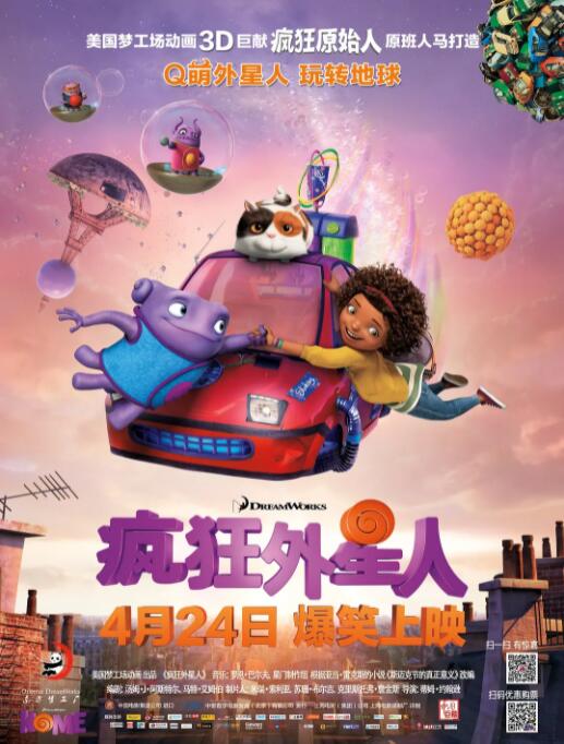 精品国产网站地址