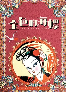 亚洲免费三区