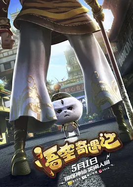 在线观看国产