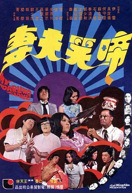 超污视频免费看