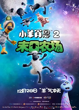 永久免费精品影视网站