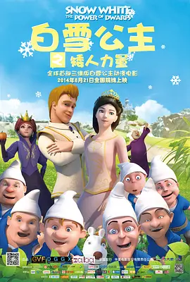 日本在线你懂的