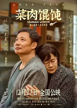 大学同学的舌头