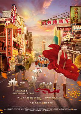 8mav在线