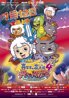 驱动升级用什么软件
