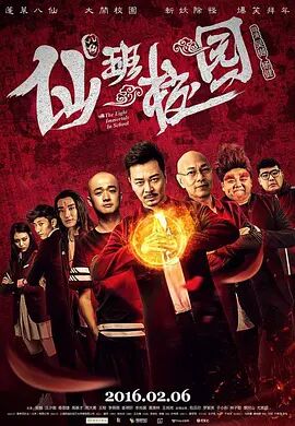 热久久网站