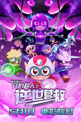 中文国产成人精品久久一