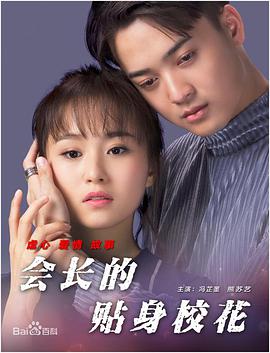狠狠色伊人亚洲综合第8页
