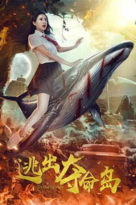 全国免费追剧