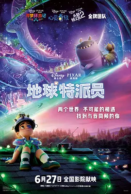 亚洲精品色婷婷在线影院麻豆