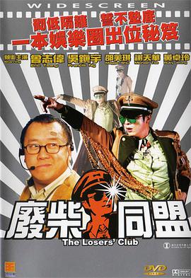 在线不卡福利