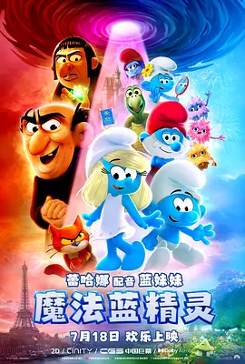 激情狠狠干