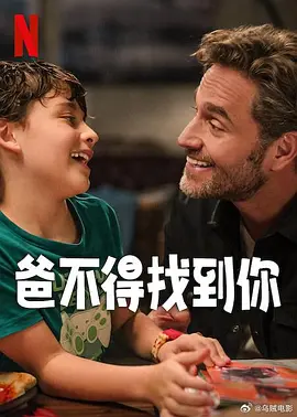 久久性网
