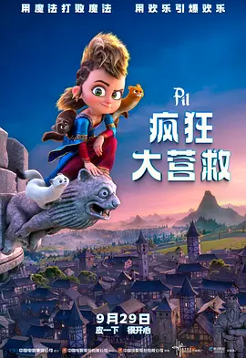 成人午夜电影在线