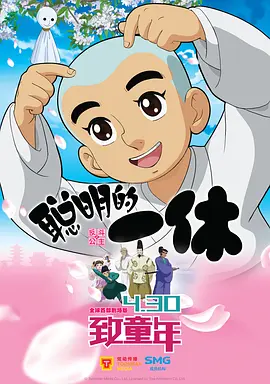 色天天综合久久久久综合片