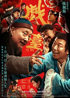 亚洲伊人久久网