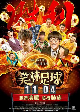 玖玖艹