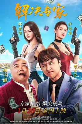 在线日韩精品在线