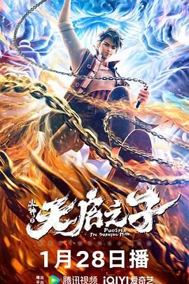 在线韩日