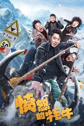 成人午夜啪啪免费网站