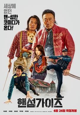 亚洲啪啪看看