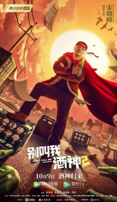 我妈妈的朋友贪图成熟的肉体