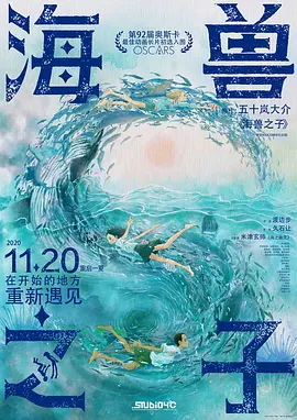edu5视频播放器