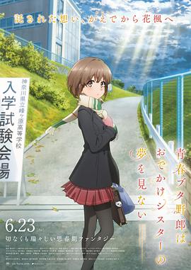 日韩精品一区二区三区四区