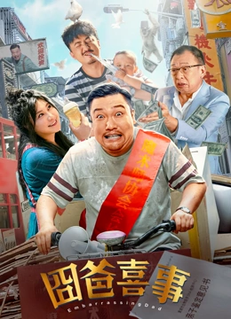 依人成人综合网