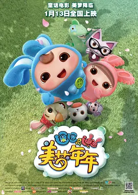 日本亚洲不卡