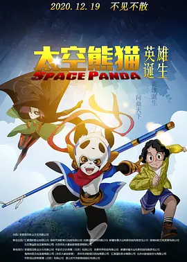 国产偷国产偷亚洲清高
