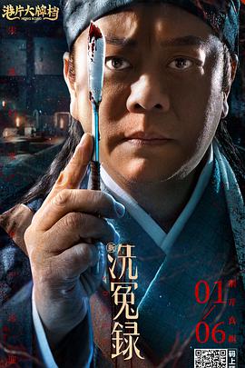 亚洲综合美腿丝国产一区