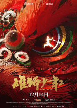 聚色婷婷六月色