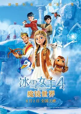 国产综合色在线视频区