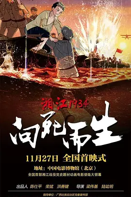 三级免费毛片