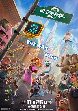 亚洲黄色在线观看