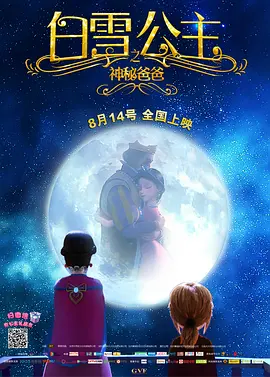 免费看91片