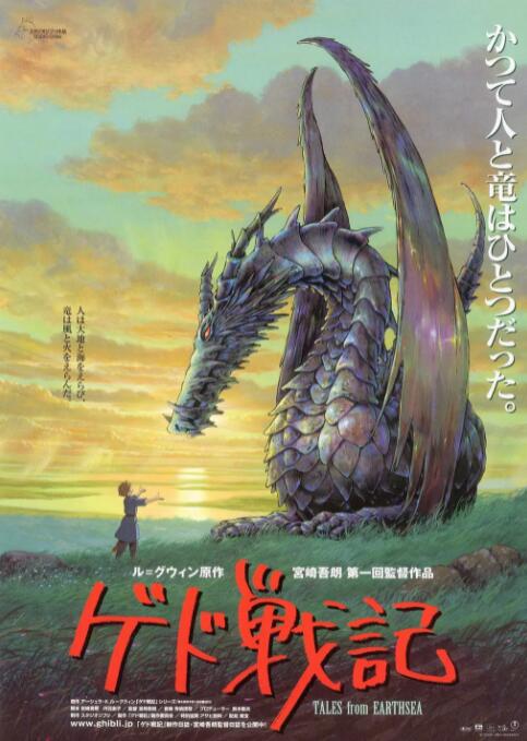 五月婷婷av在线