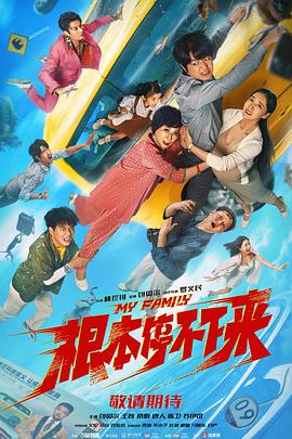 五月天婷婷色综合