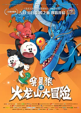 91精品久久国产青草