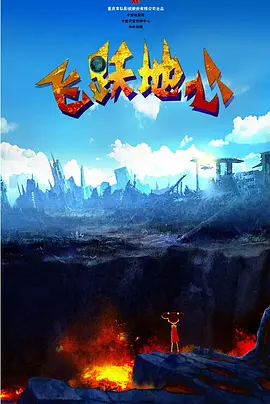 午夜一级做a爰片久久毛片