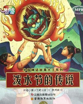 国产精品正在播放