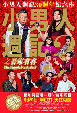色婷婷激情综合