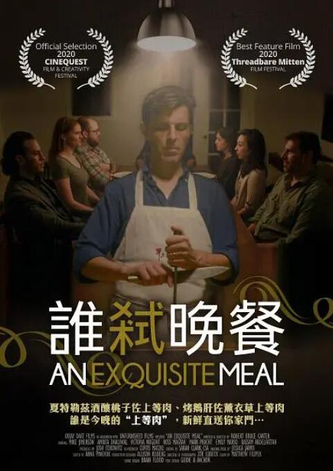 精品视频www
