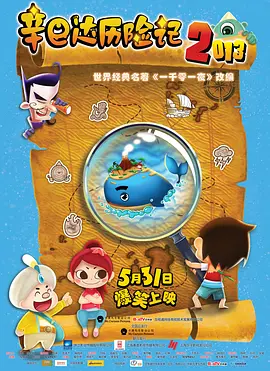 亚洲综合热